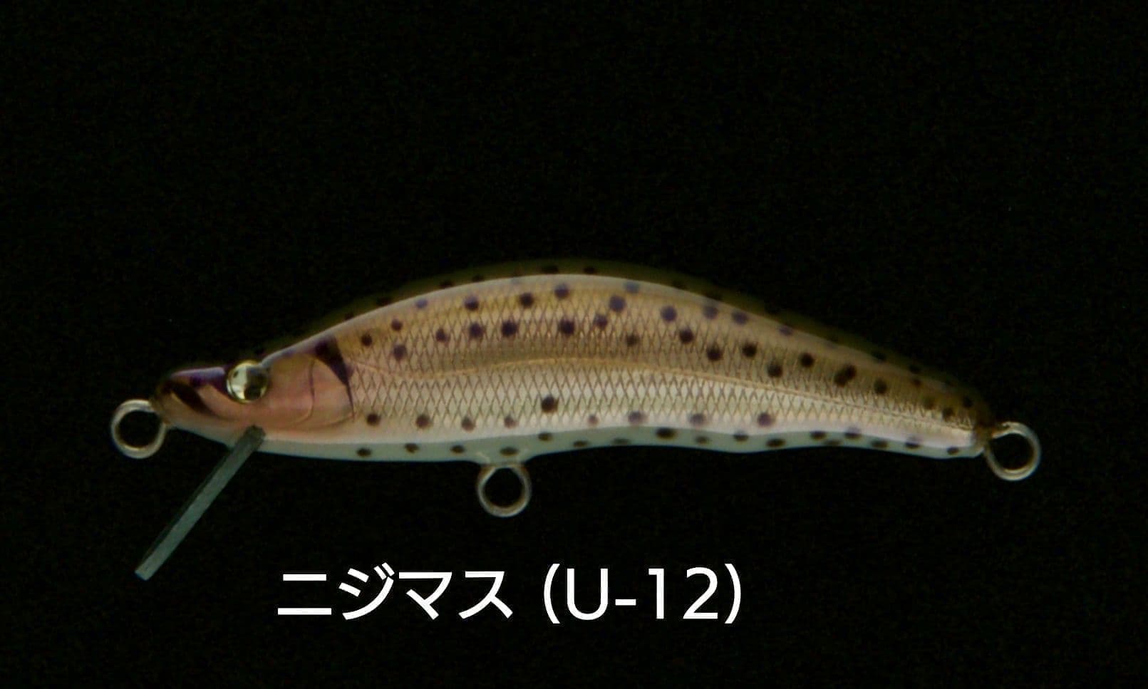 ウシワカ