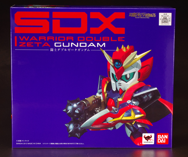 SDX闘士ダブルゼータレビュー