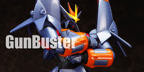 SR超合金ガンバスターレビュー