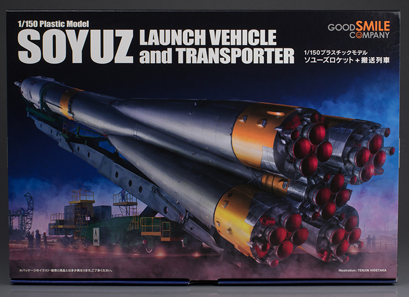 再販1⁄150 プラスチックモデル ソユーズロケット＋搬送列車