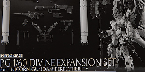 PG ユニコーンガンダムペルフェクティビリティ用ディバイン拡張セット