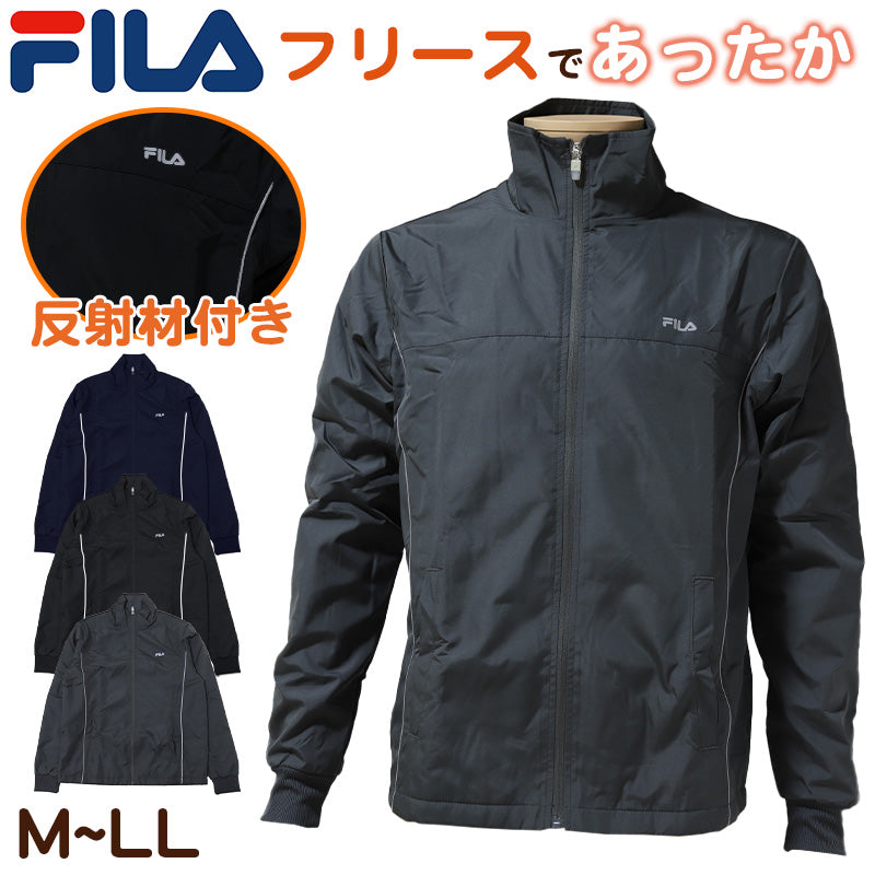 ウインドブレーカー メンズ フリース FILA M L LL ジャケット スポーツ