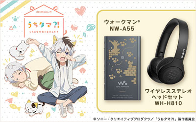 ウォークマン ＆ ヘッドホン TVアニメ「22/7」コラボモデルが発売