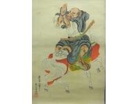 幽泉 銘絹本掛軸（野崎幽泉）