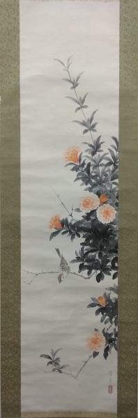 永田春水【花鳥図】肉筆 紙本 共箱 掛軸（荒木寛畝・寺崎広業・結城素