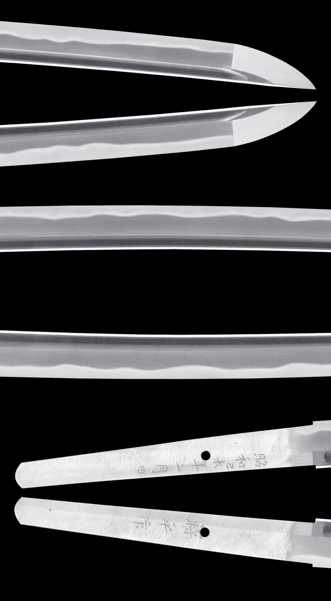 刀 将平作(藤安将平) 昭和己未年二月日(宮入行平門人) Katana