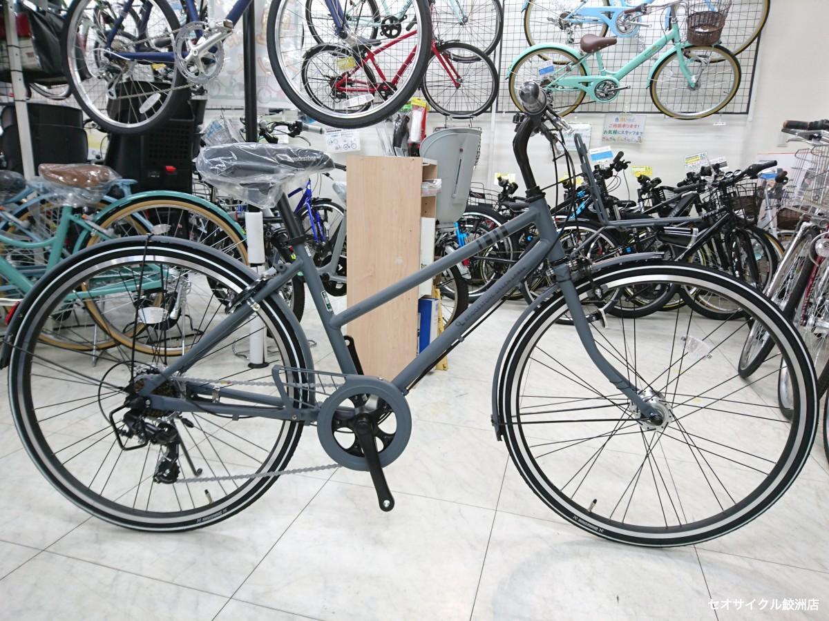 クロスバイクのようなシティーサイクル マークローザ7S | セオ