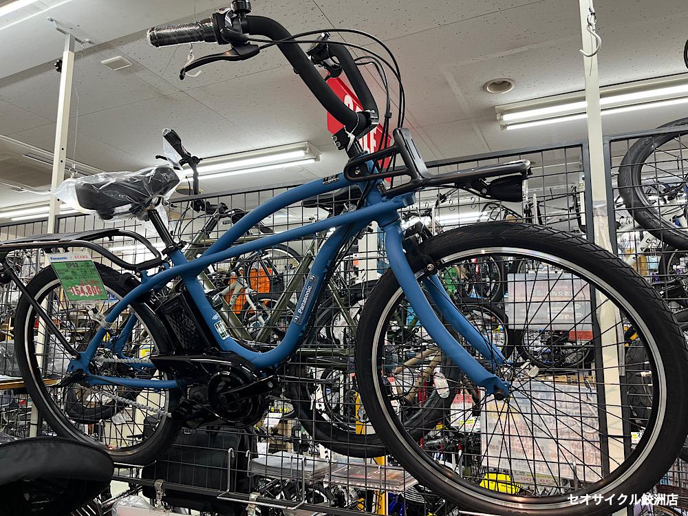 Panasonic 電動アシスト自転車 BP02 ショアブルー