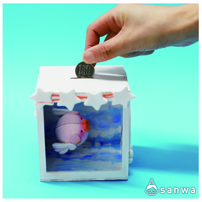 トリック貯金箱