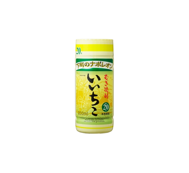 いいちこカップ20度 200ml | 商品を探す | 三和酒類株式会社