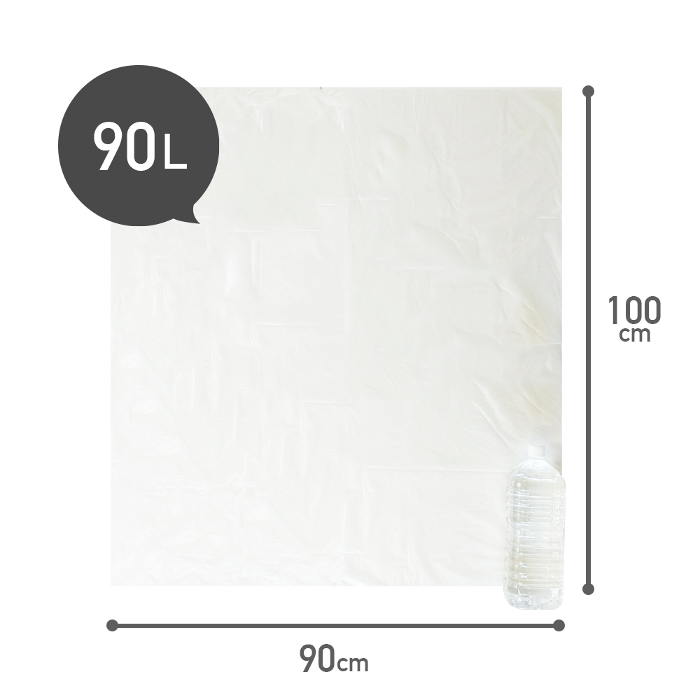 ビオスチーム 500g×3袋【未開封】 ビオスチーム 500g×3袋【未開封】