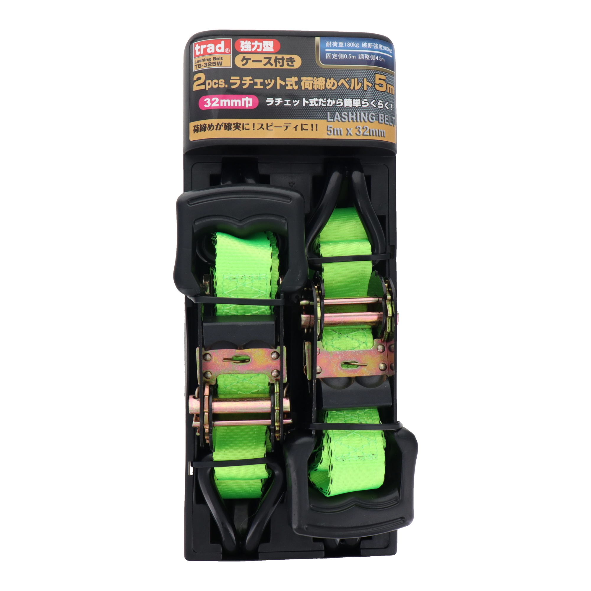 TB-325W 荷役 荷締機 2pcs.ラチェット式荷締めベルト Jフック付 5m