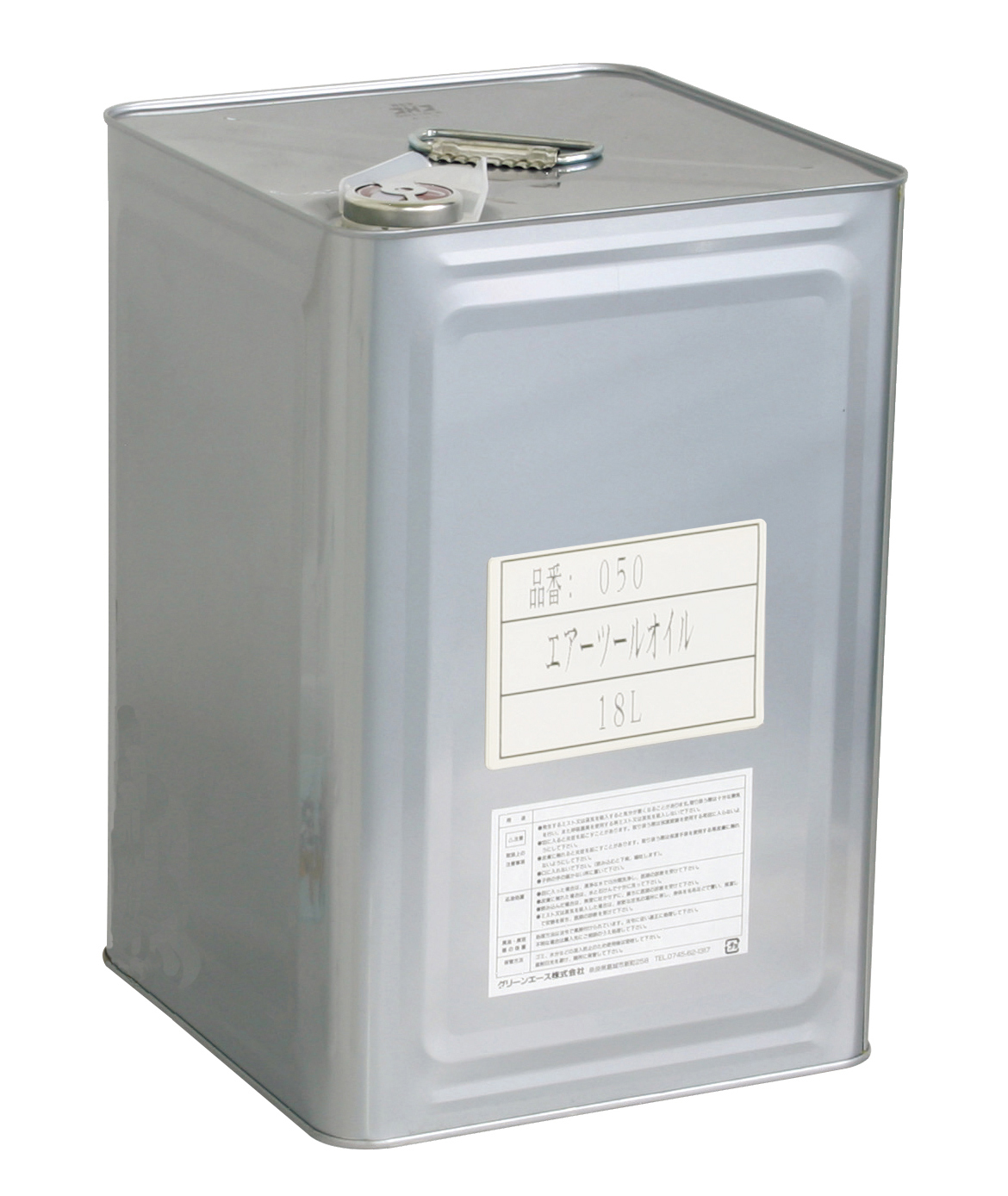 メルクリン 3310 BR012 オイルテンダー オーバーホール済 完動品