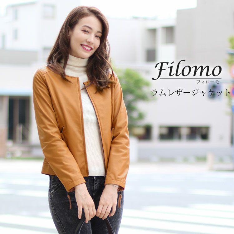 レザージャケット レディース ノーカラー プレゼント ギフト 7F