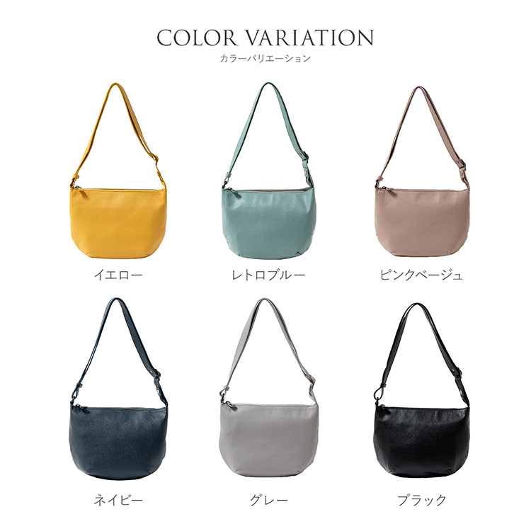 Jamale 防水レザー ショルダーバッグ 日本製
