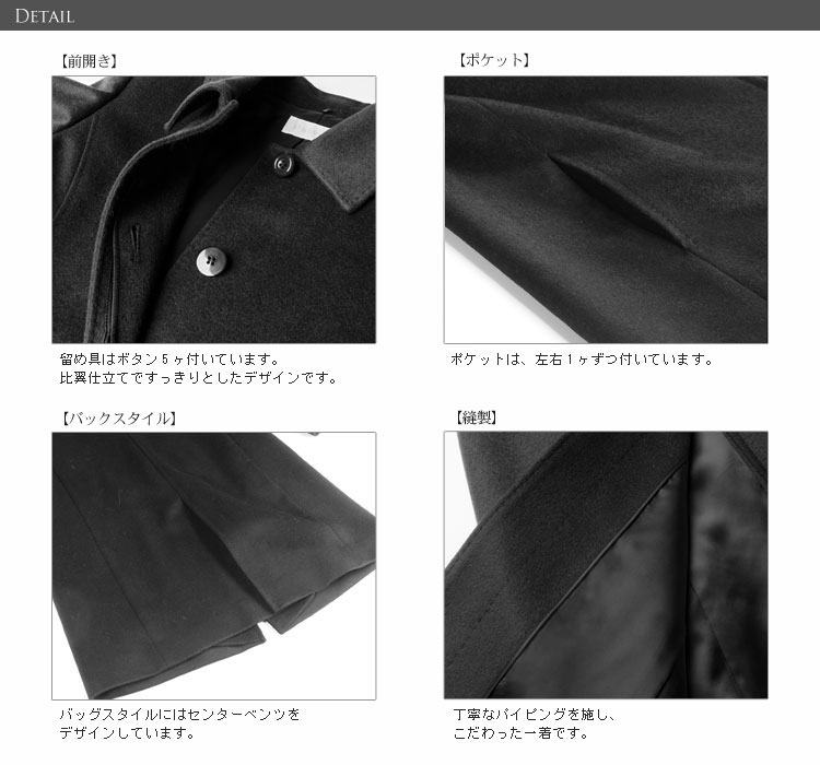カシミヤ100％ ロングコート レディース フォックス襟付き ブラック 7