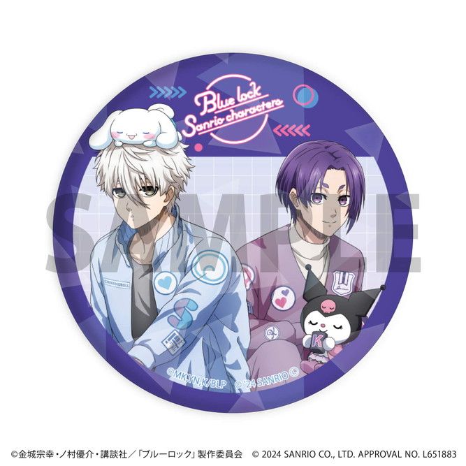 ブルロ 凪誠士郎 ブルーロック サンリオ シナモン 缶バッジ バッジ