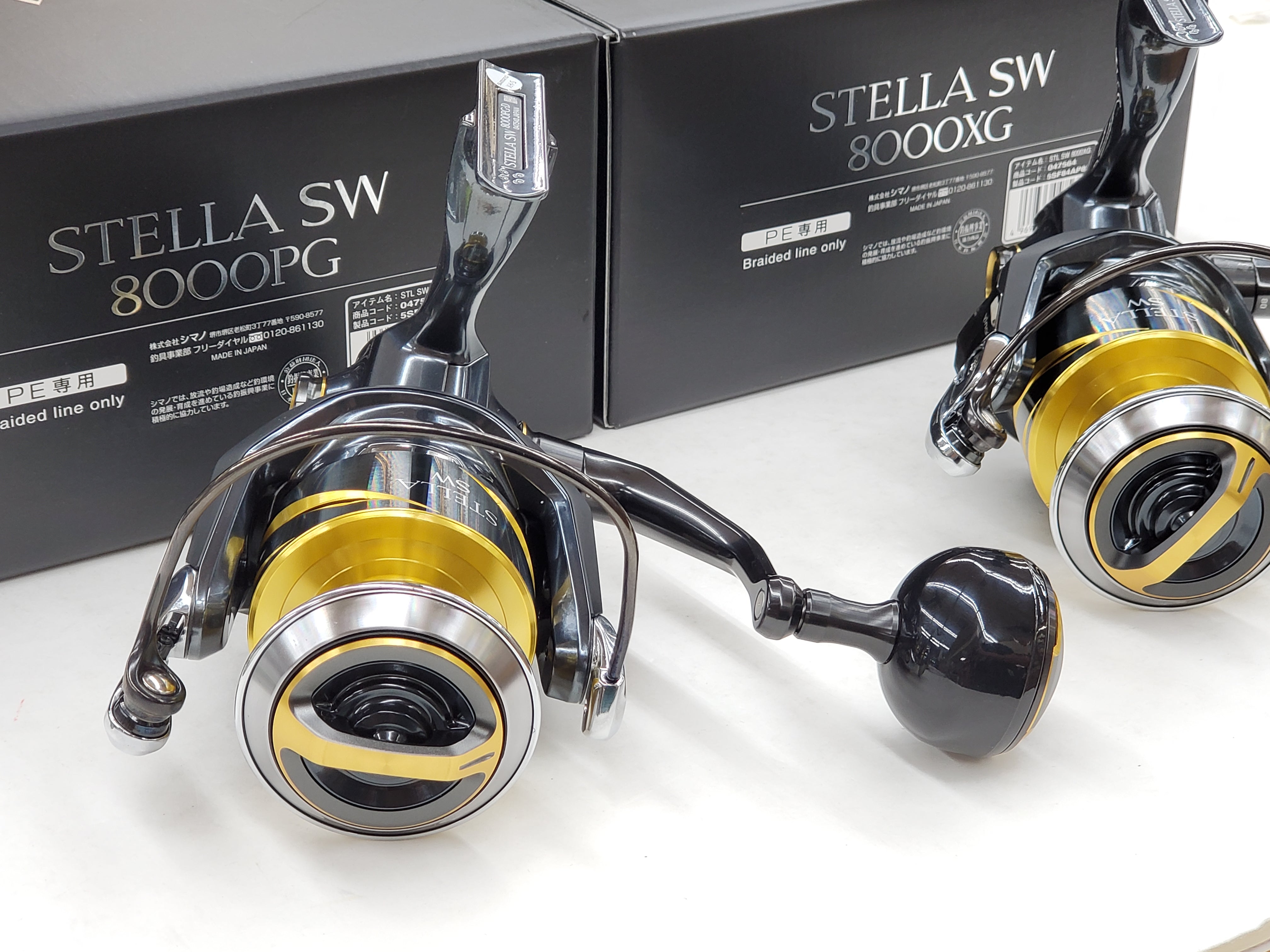 待望の番手も追加に！シマノ【25ステラSW8000PG＆8000XG】 – サンスイ
