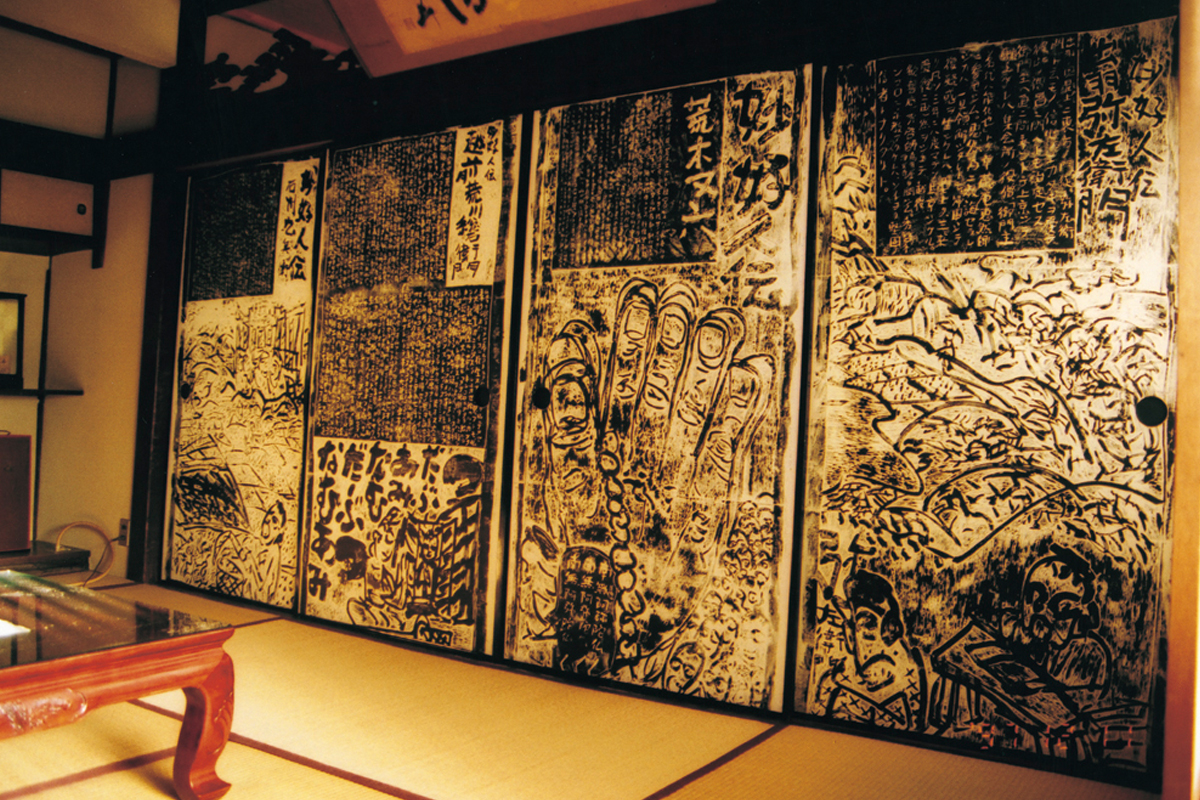 堀尾貞治・堀尾昭子｜オフィシャルギャラリーサイト・現代アート作家