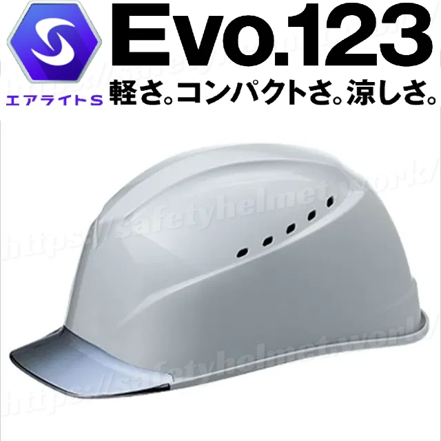 谷沢製作所（タニザワ）ST#1230-JZV エアライトS コンパクトで軽くて