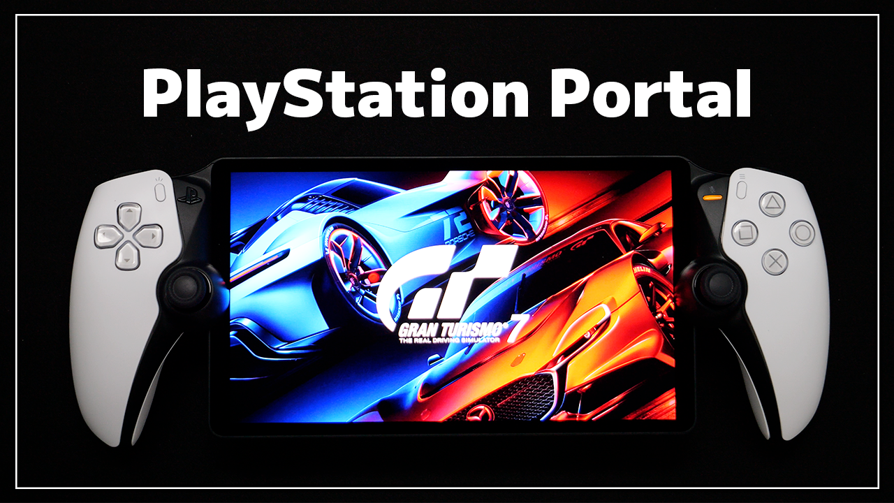 PS5】PlayStation Portal 開封とレビュー！ - さくらあん / SakuraAnne
