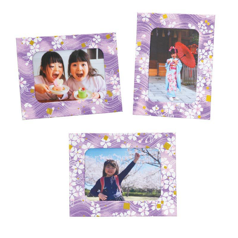 和紙工芸品｜株式会社さくらほりきり