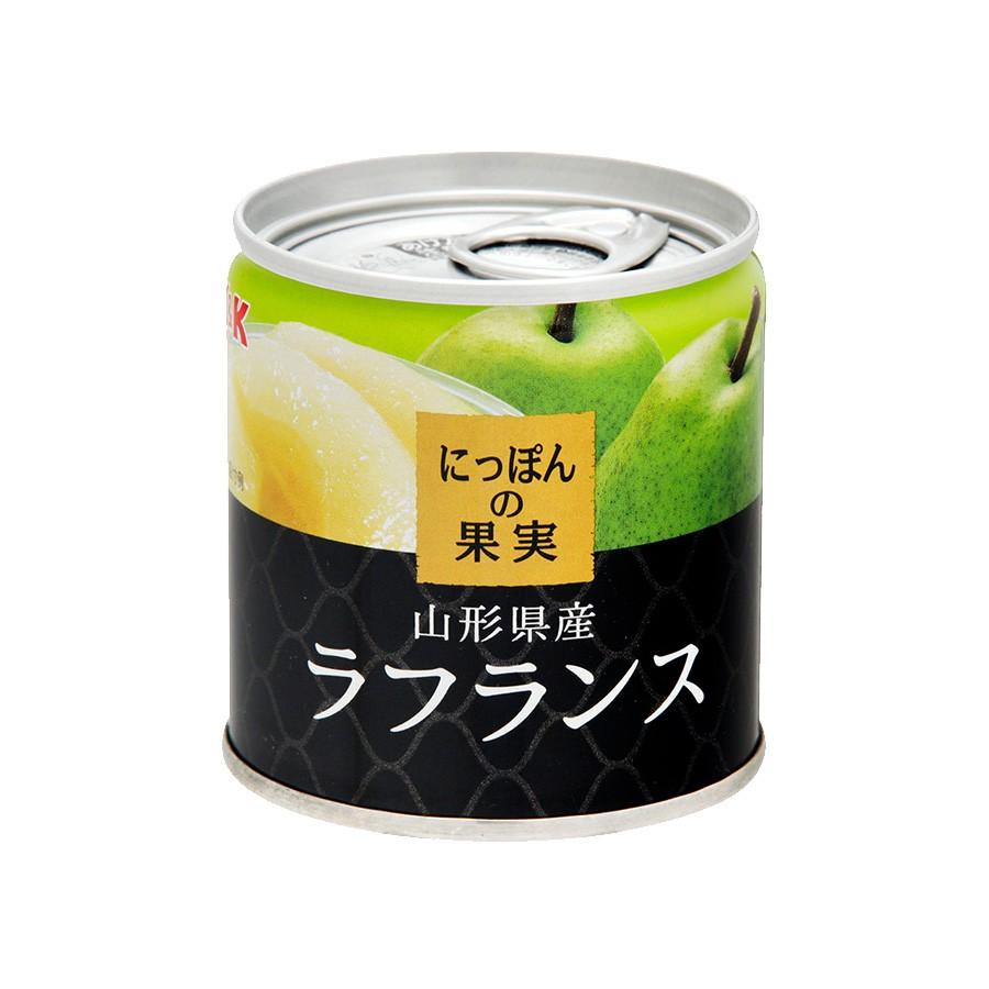 缶詰 にっぽんの果実 山形県産 ラフランス（洋梨） 195g(2号缶