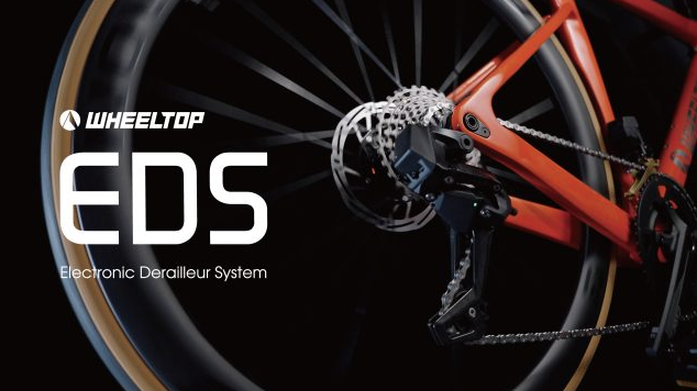 電動ワイヤレス変速機 「WheelTop EDS」予約受付中です！ | サクラ