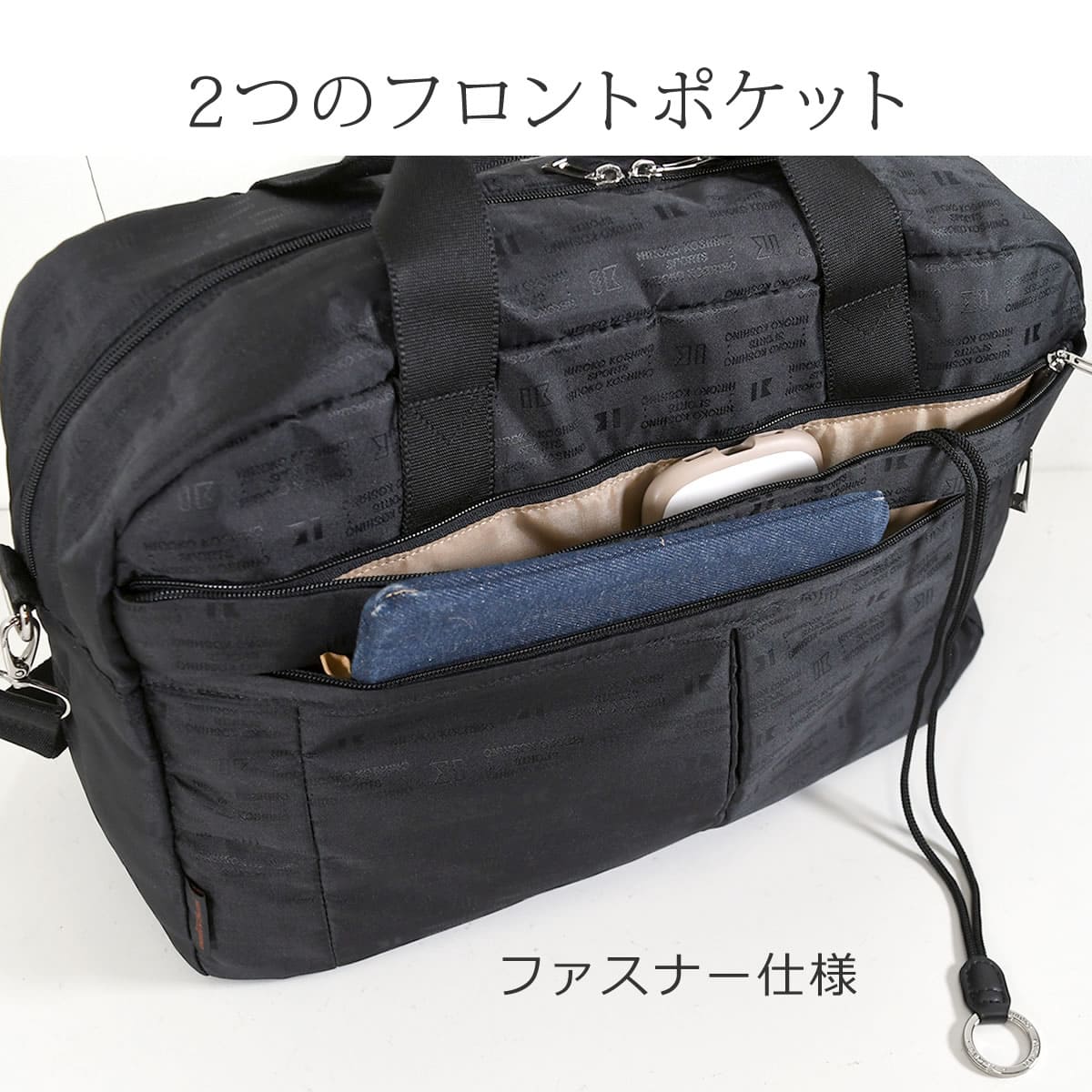 ヒロココシノ ボストンバッグ 肩掛け 軽い 大容量 ナイロン レディース