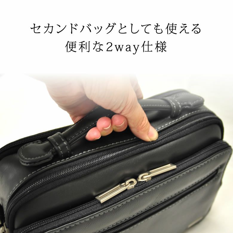 ショルダーバッグ 斜めがけ セカンドバッグ フォーマルバッグ 黒 本革