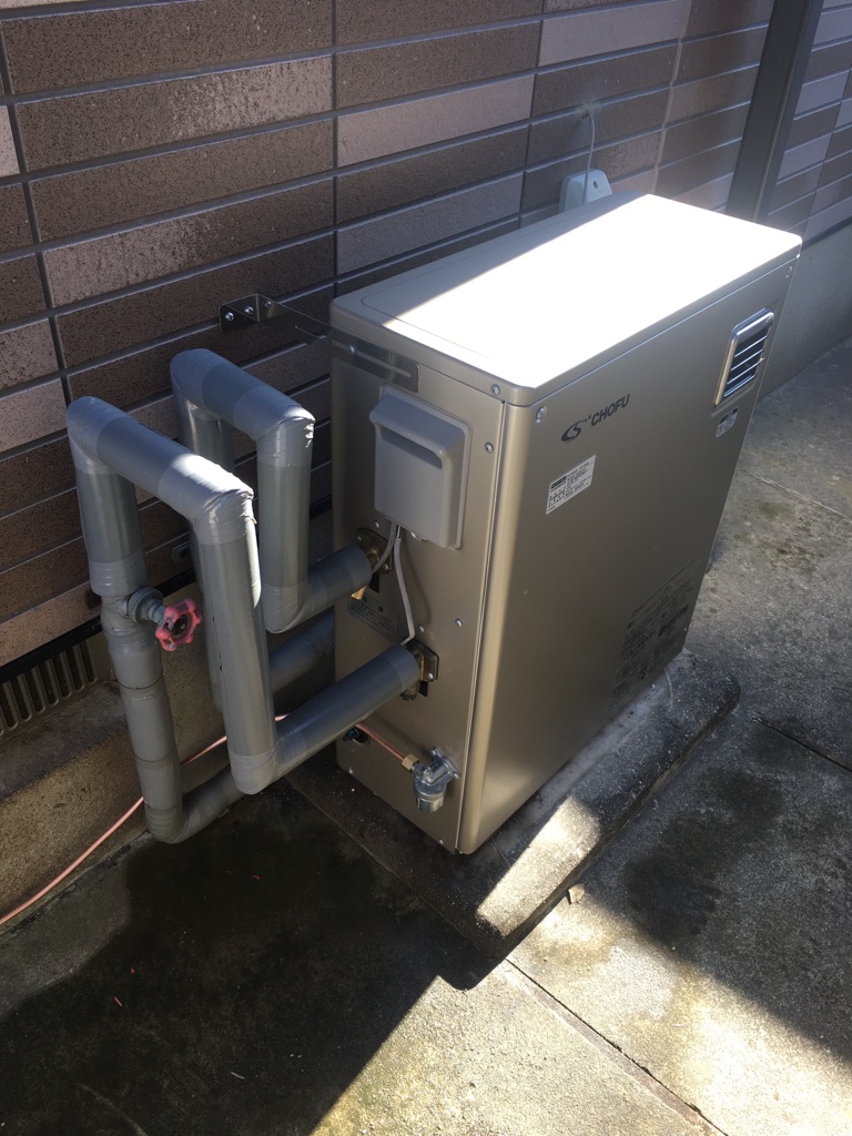 石油給湯器(灯油ボイラー) | 施工事例カテゴリー | 有限会社 酒井燃料