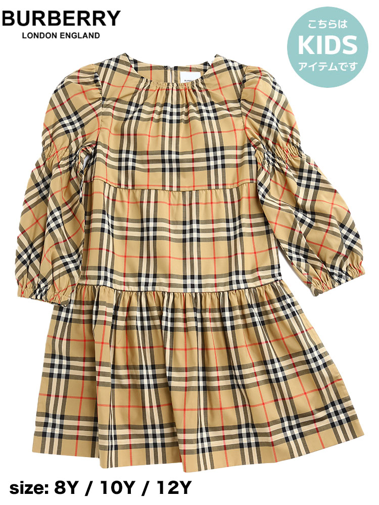 バーバリー キッズ ワンピース BURBERRY ブランド 子供服 トップス