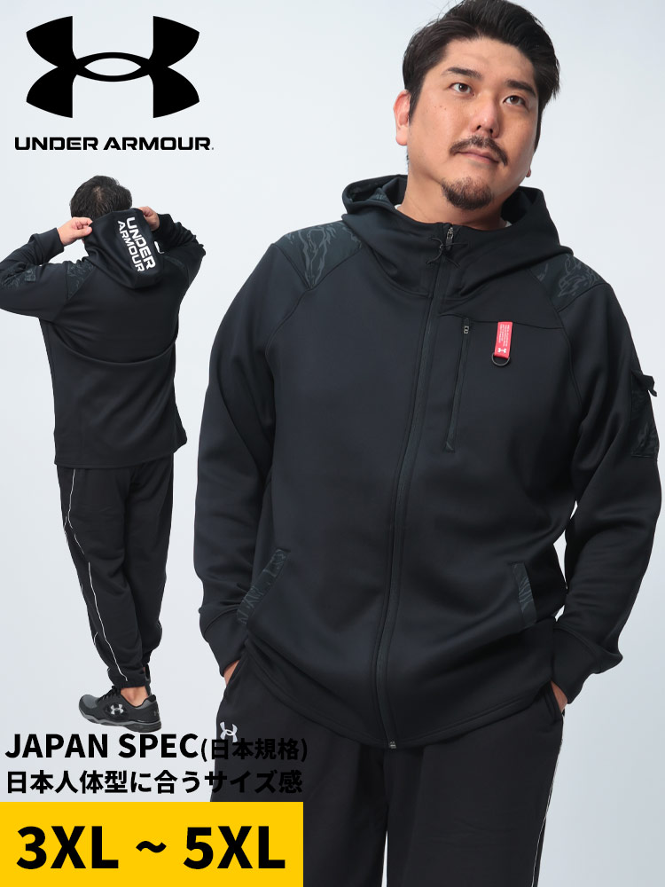 フルジップ パーカー FITTED ARMOUR KNIT HYBRID FZ アウター