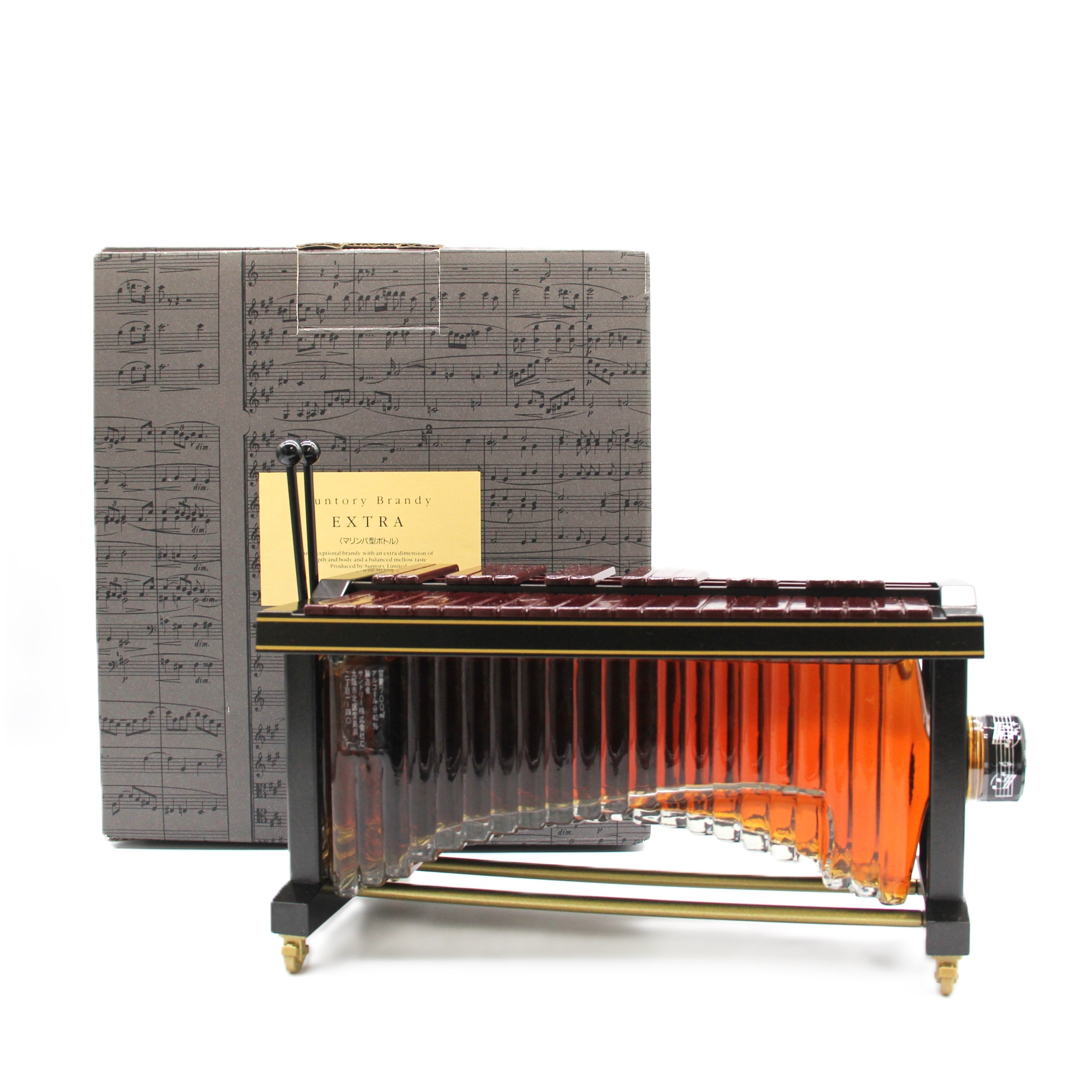 サントリー ブランデー エクストラ EXTRA マリンバ型ボトル 40% 700ml