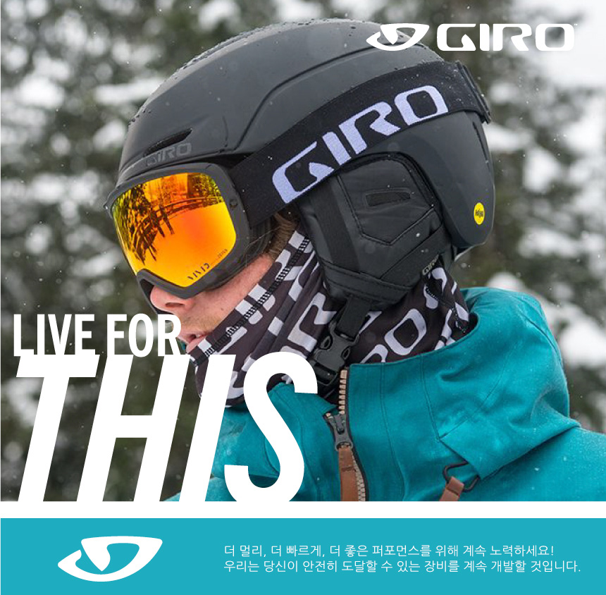 GIRO NEO AF GIRO NEO MIPS AF Lサイズ マットBLACK 未使用 ADULT
