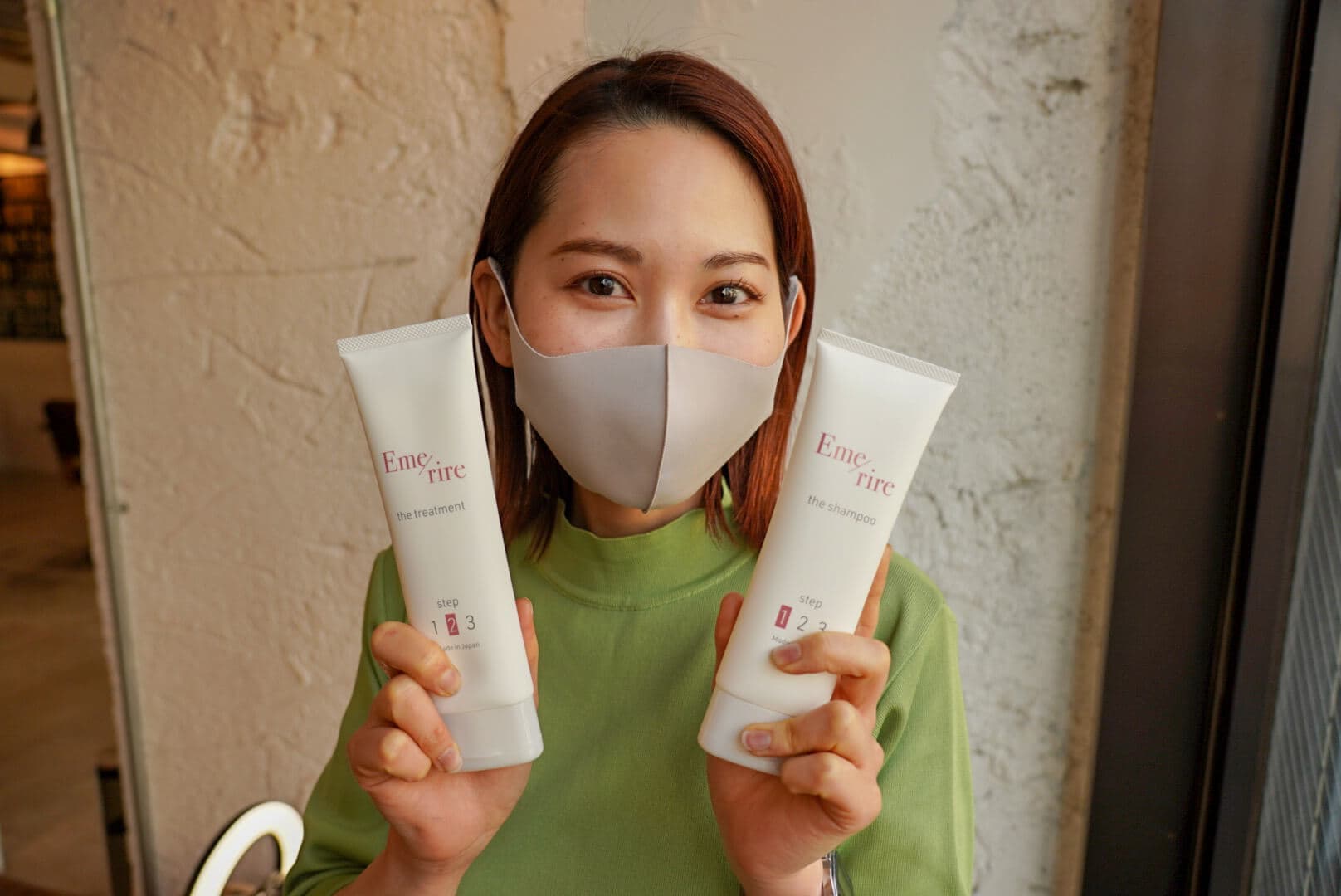 検定2級！髪質改善のプロがエメリルシャンプーを1ヶ月使った口コミ