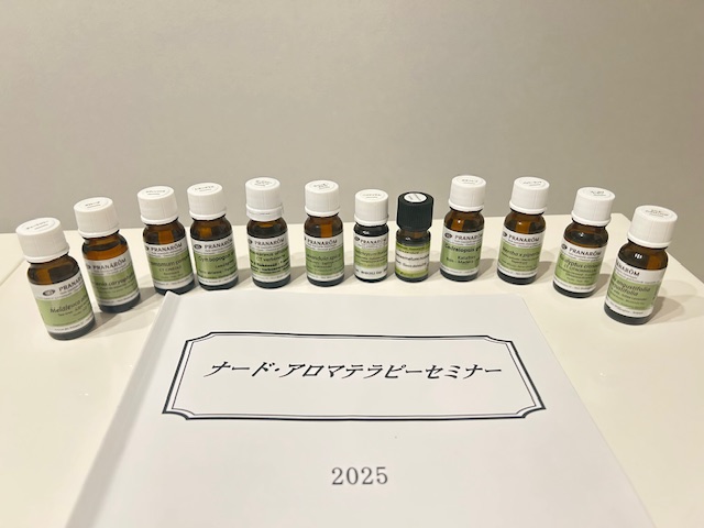 ナードアロマテラピーセミナー2025～鵜呑みじゃない知識を手に入れる
