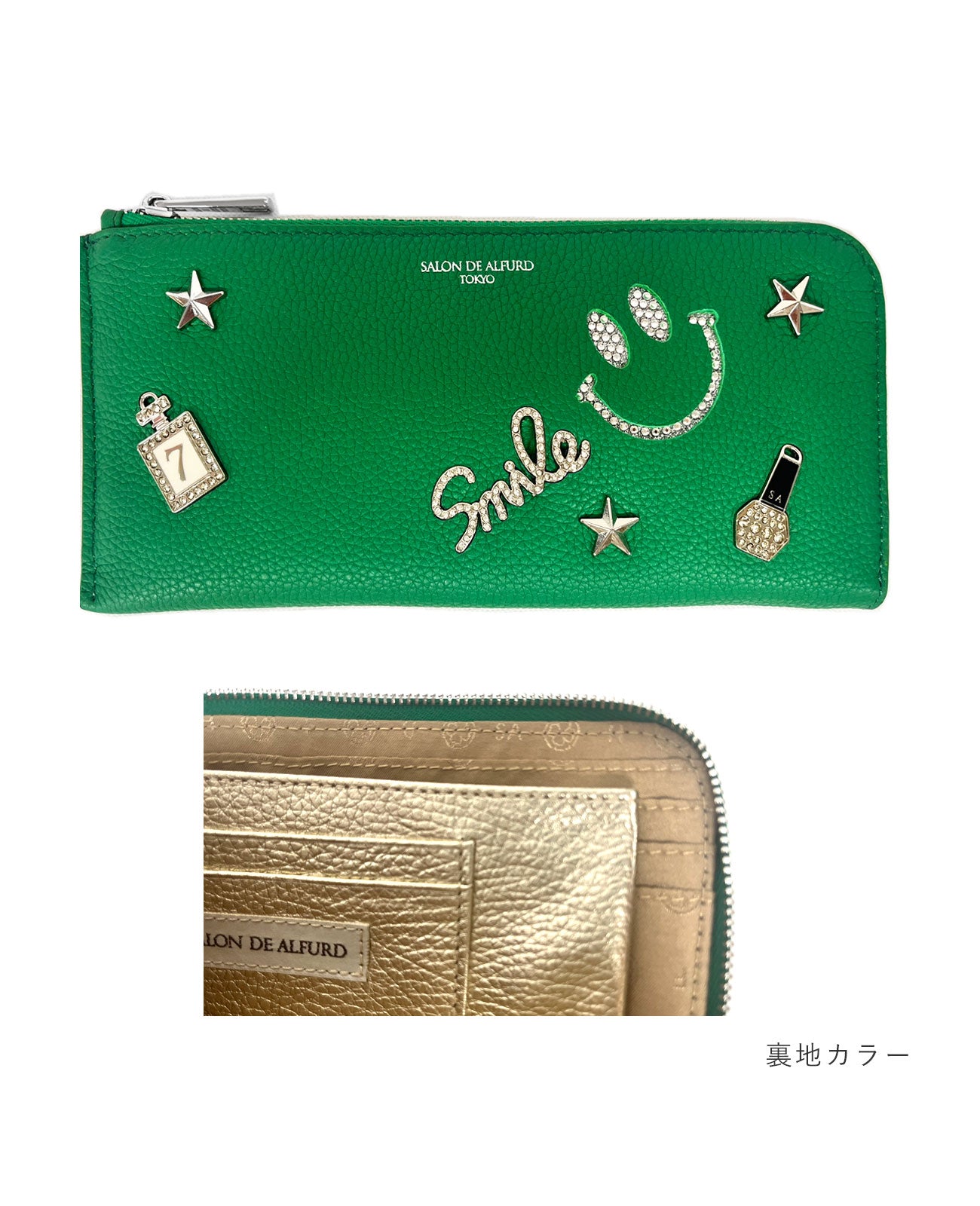 ルクーチェ L字ファスナー 長財布 スペイン製レザーVer. 1302-sc