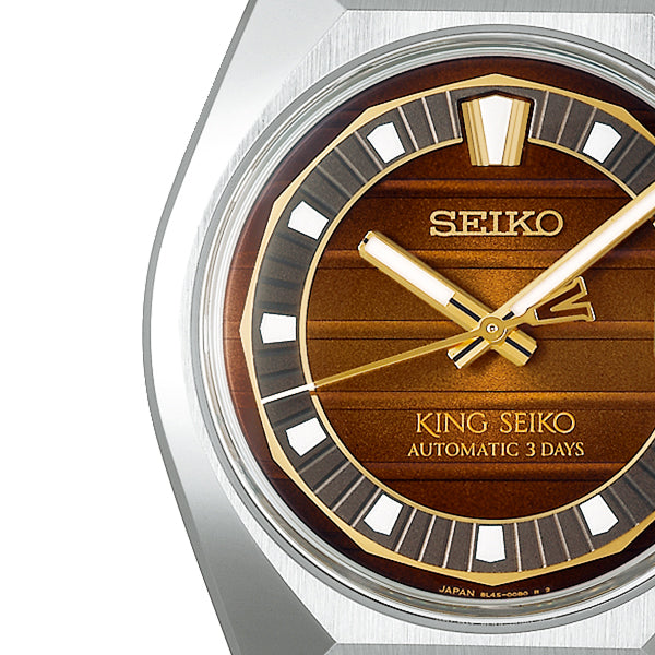 セイコー キングセイコー VANAC 限定モデル 東京ホライゾン 朝日