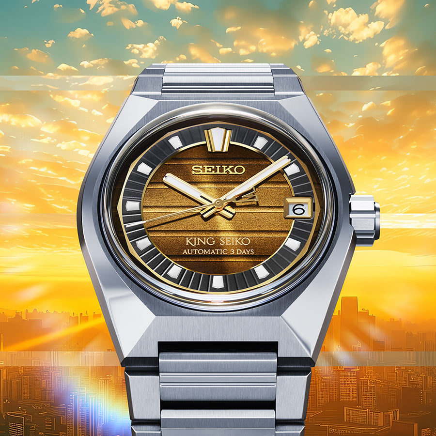 セイコー キングセイコー VANAC 限定モデル 東京ホライゾン 朝日