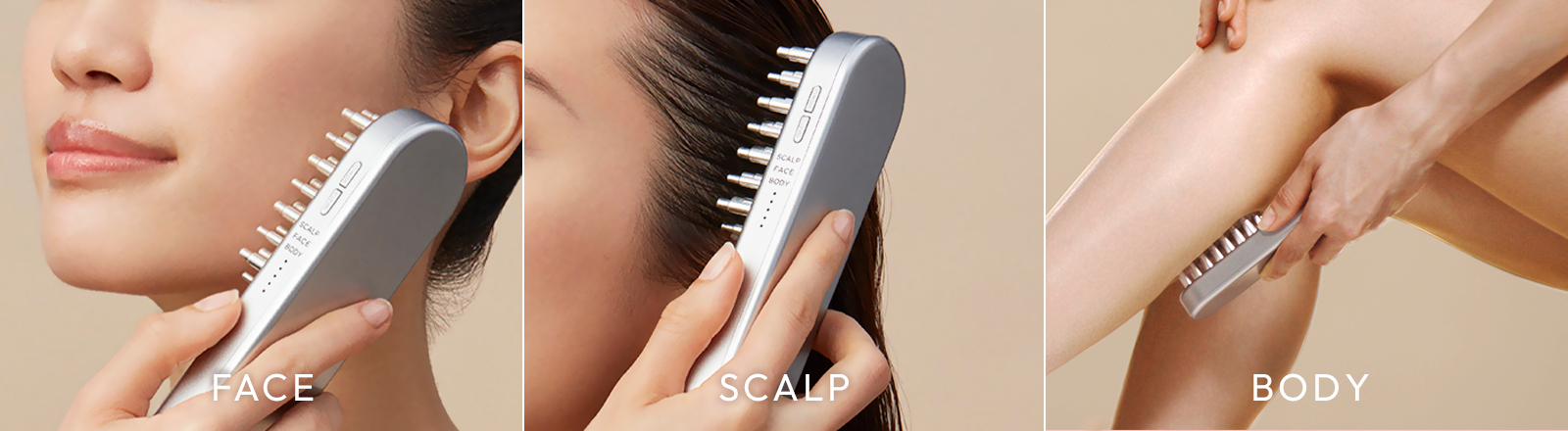 EMSリフトブラシ特設ページ | SALONIA(サロニア)公式サイト