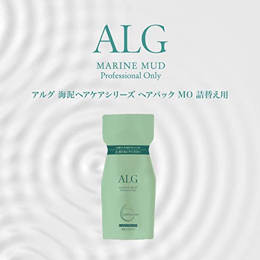 パシフィックプロダクツ / サロン専売品の卸通販サロセン