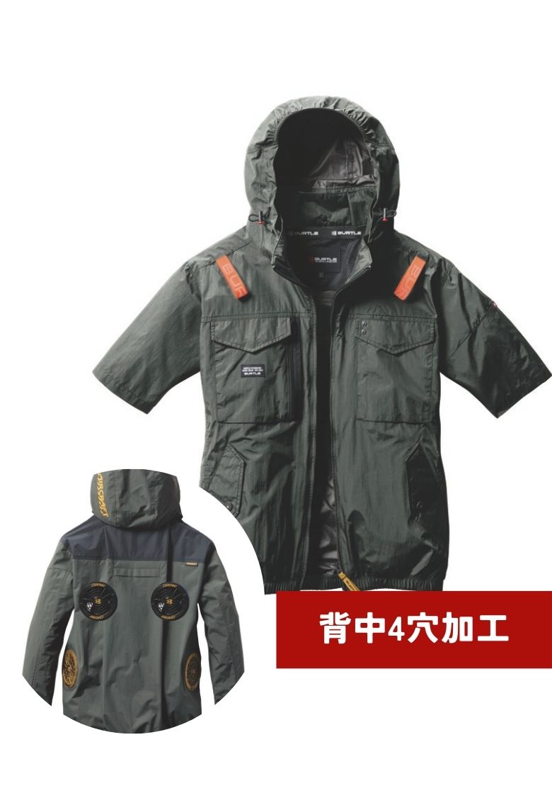 最強の空調ウェア 穴追加加工 - 作業服のカスタマイズ専門店