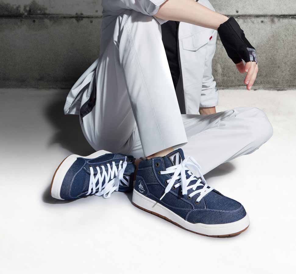 自重堂 S5163-1 Z-DRAGON 安全靴 ミドルカットセーフティーシューズ