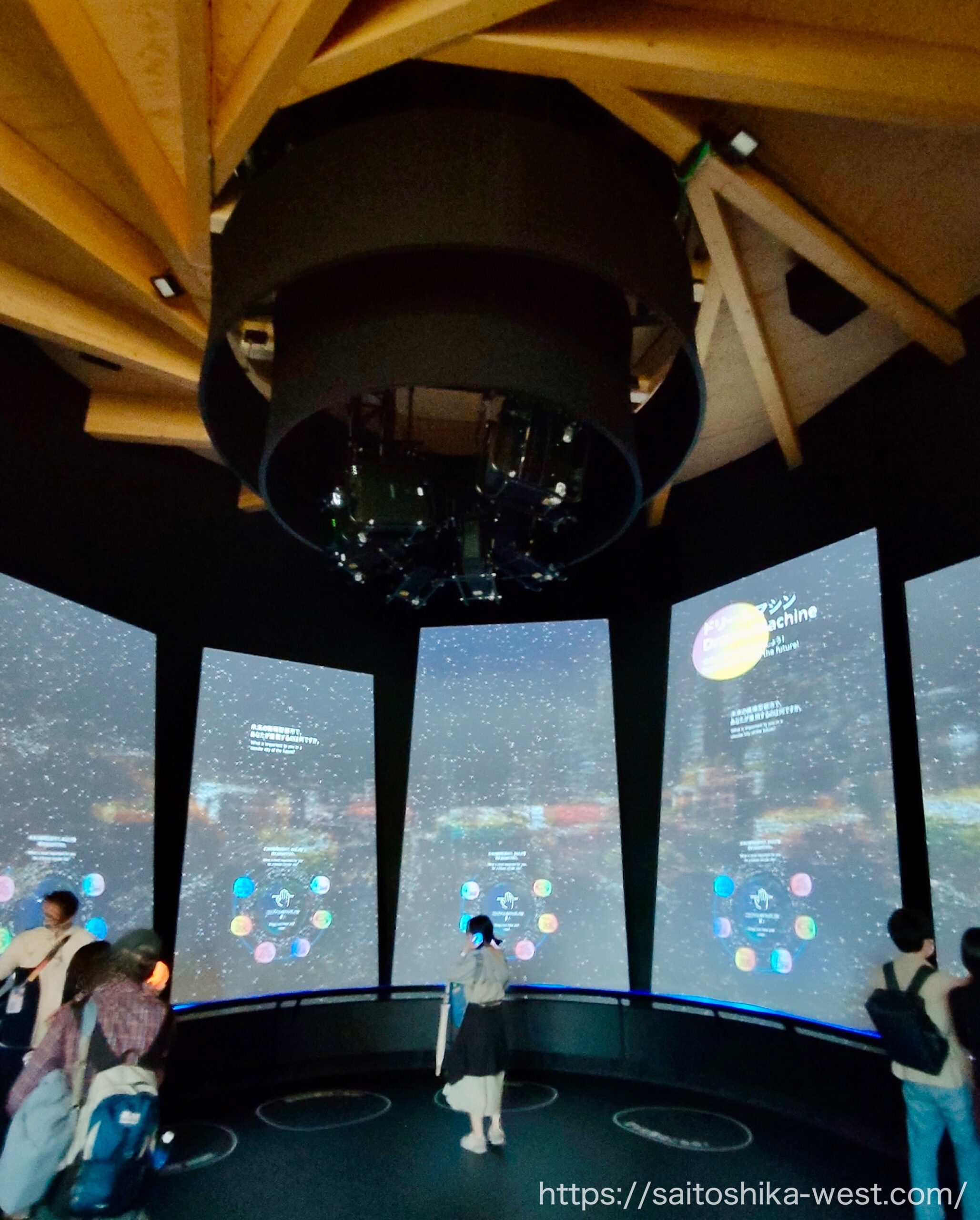 大阪・関西万博2025】ドイツ館完全ガイド｜規模・デザイン・展示体験