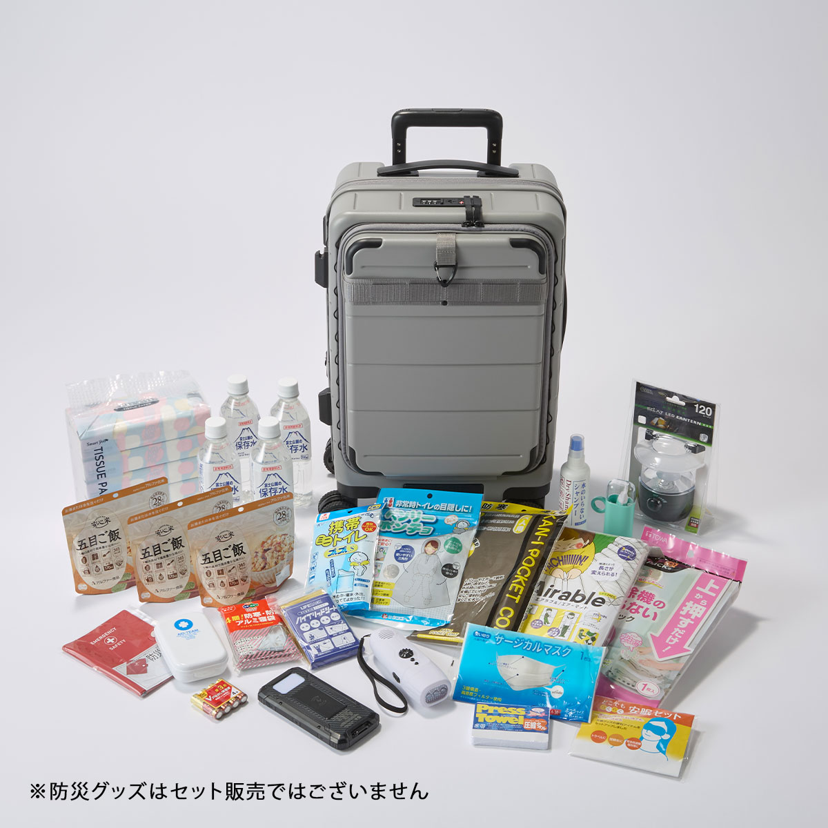SAIBOU PARK｜テオフィールド HS スーツケース Teo Field 防災用品