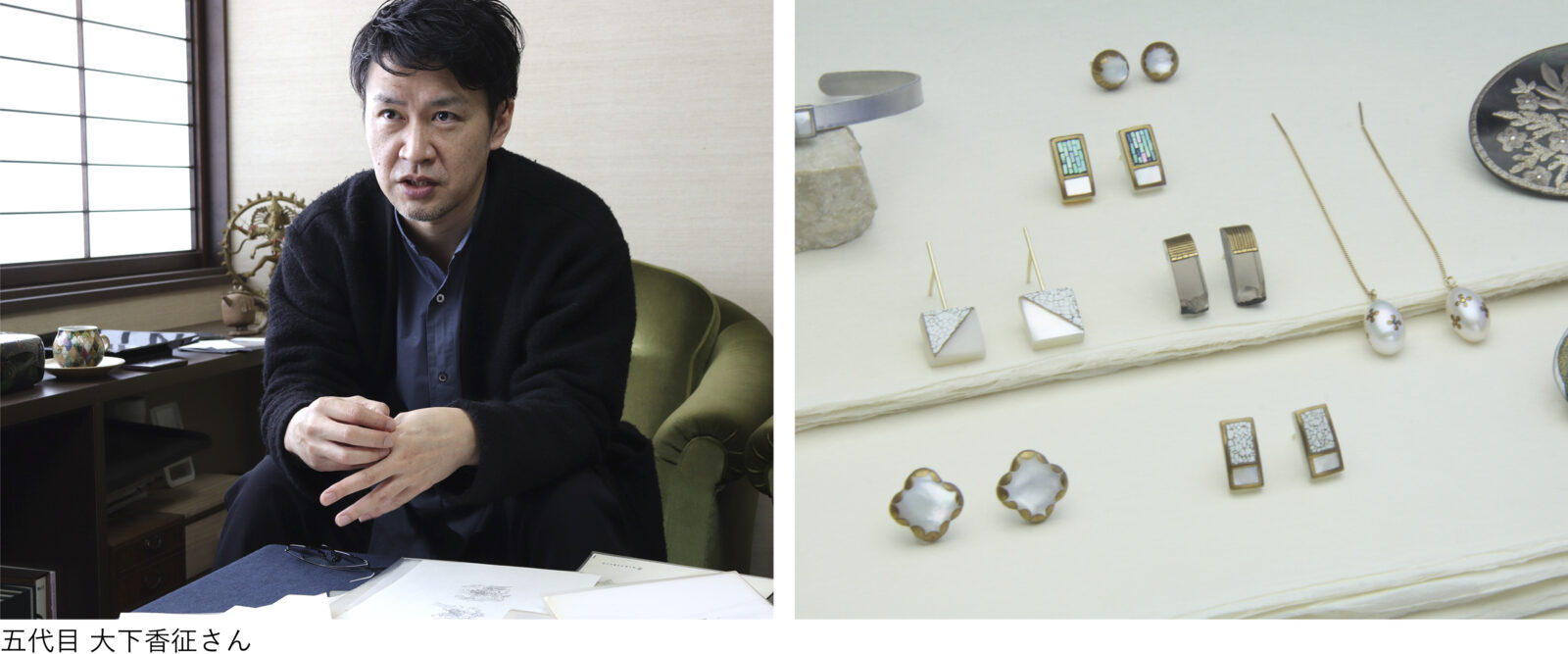 Classic Ko蒔絵文房シリーズ』由緒ある蒔絵工房から生まれたジュエリー