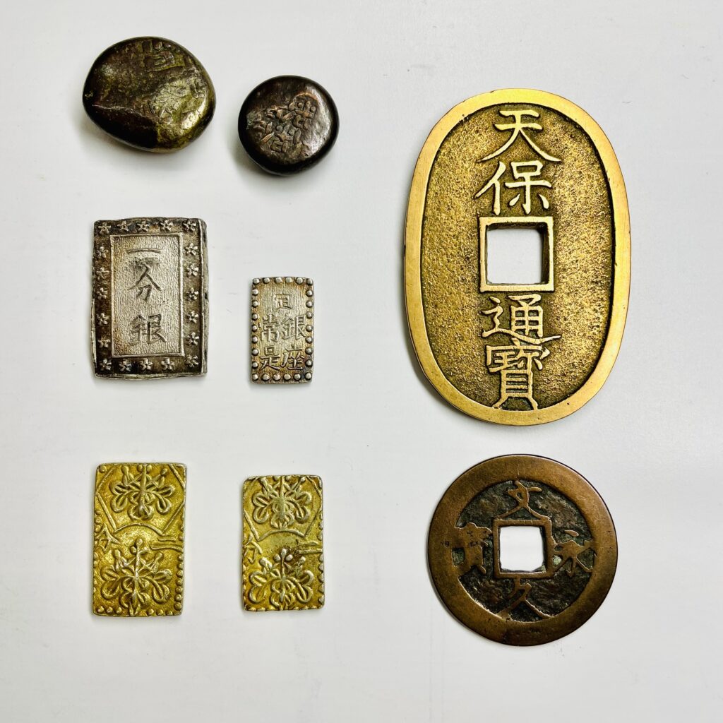古銭まとめ 専用依頼品 古銭 まとめ - メルカリ