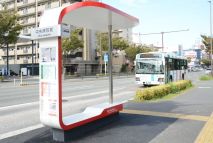 祝・乗車50億人達成！福岡市地下鉄が記念はやかけん発売