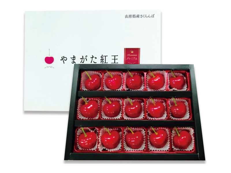 やまがた紅王 特撰」4L玉 15粒化粧箱入｜山形のさくらんぼ通販なら